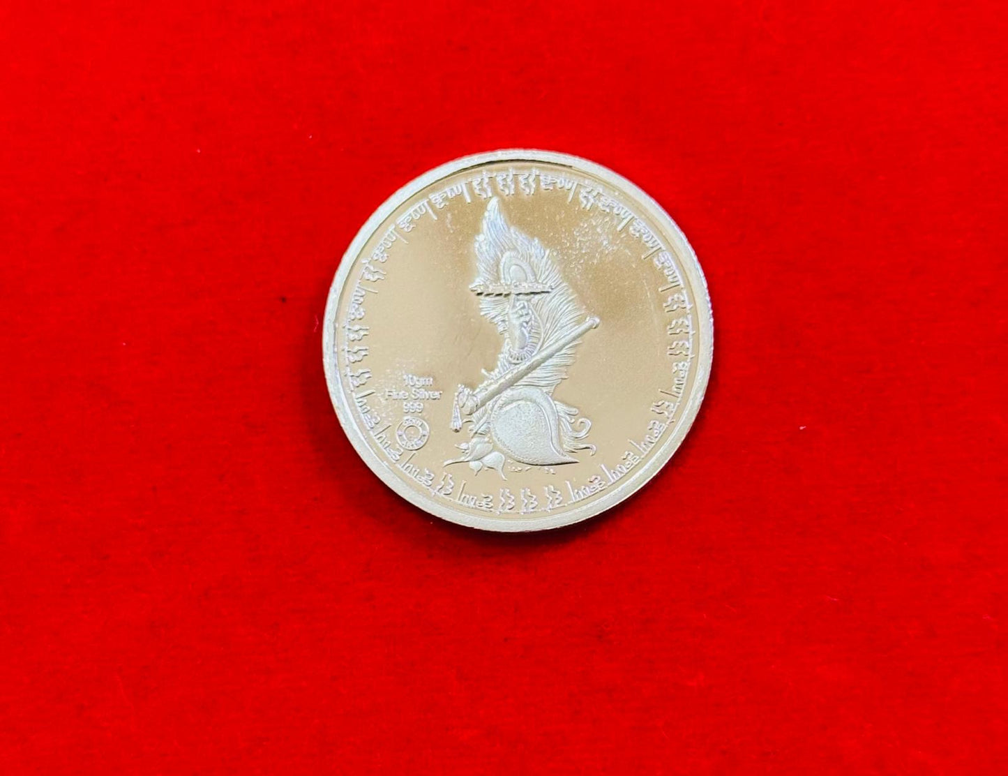 Sliver Coin Radha Krishna
