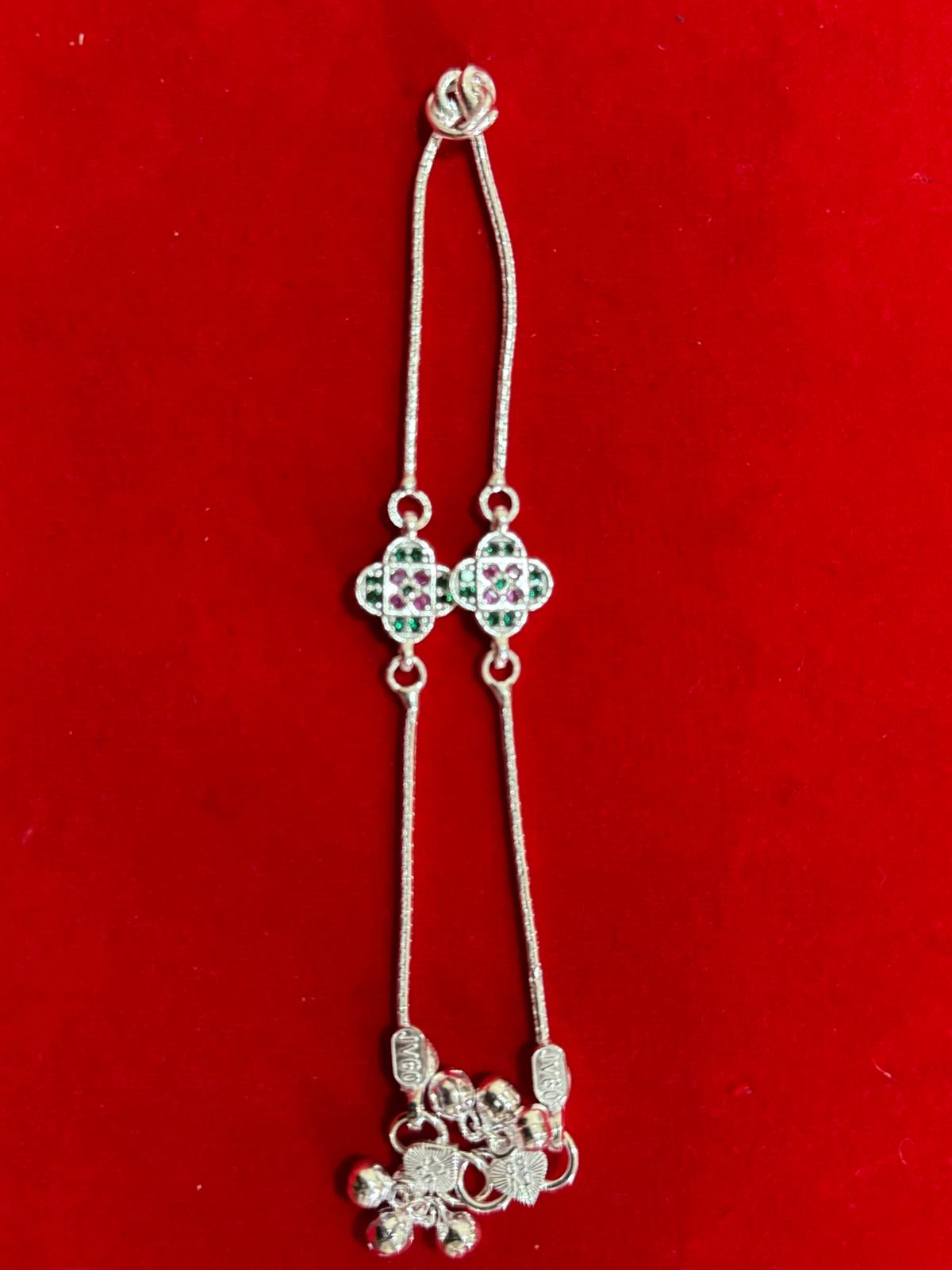 Kids and Teenagers Anklet (Design 14) 5.5"