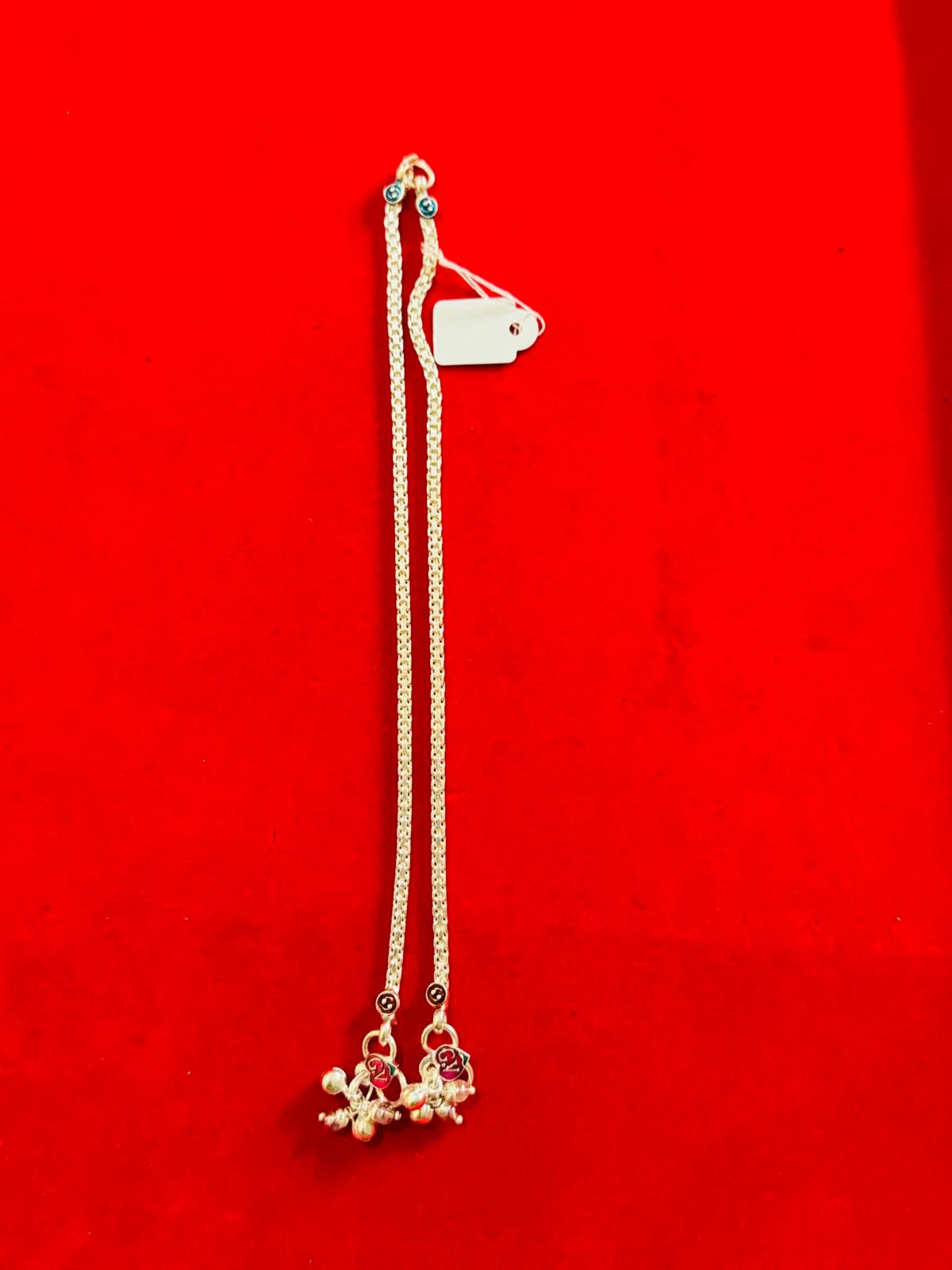 Kids and Teenagers Anklet (Design 15)